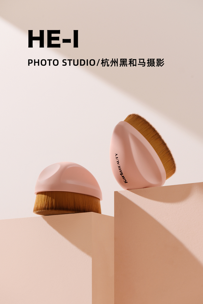 杭州产品摄影 赋能个护美妆与家政服务的视觉艺术